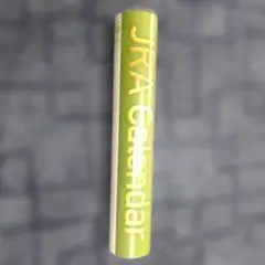 Item thumbnail for item 30bbf5d7-0024-493b-983c-dcac15b48482