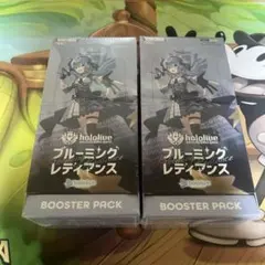 hololive ブルーミングレディアンス サマーコレクション 吉野家セット