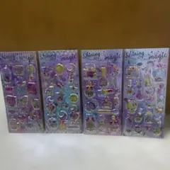 シールセット 魔法のアイテム 4枚