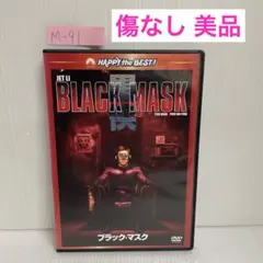 Item thumbnail for item 07503b00-268c-4ef5-9af0-ff36bcd9205b