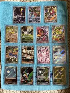 ポケモンカード AR 15枚セット まとめ売り