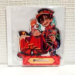 Item thumbnail for item 45abe962-dd95-4cd4-86e7-0da10dbbd320