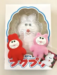 むにゅのソフビフィギュア　プクプク　むにゅ プクプク ケンエレファント ソフビのサムネイル