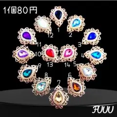 Item thumbnail for item 82b02cbf-cd85-48e2-b55e-49d0fed5ef97