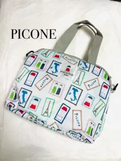 Item thumbnail for item 2d833bc2-4893-4128-866d-d1a0524baff7