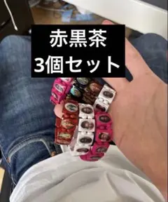 bazo1199似ブレスレット 3本セット　バゾ　ロザリオブレスレットのサムネイル