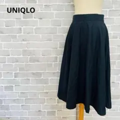 UNIQLO ユニクロ フレアスカート 紺 ネイビー M ストライプ C89