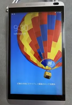 美品　HUAWEI Media Pad M1 8.0(WIFI) 8GB 元箱付