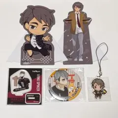 ハイキュー 宮治 グッズ