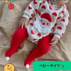 Item thumbnail for item ceeed389-9110-435b-a501-4f0ad733d55e