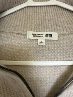 パクチー様 リクエスト 2点 まとめ商品