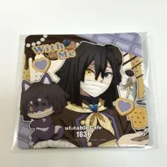 鬼滅の刃ufotable カフェ　バレンタインホワイトデーコースター　伊黒小芭内