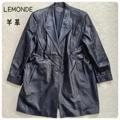 LEMONDE レザーコート F 羊革 濃紺 革ジャン ダークネイビー