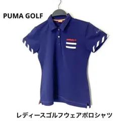 ★PUMA GOLF★レディース ゴルフウェア ポロシャツ