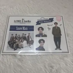 SnowMan 渡辺翔太 ステッカー