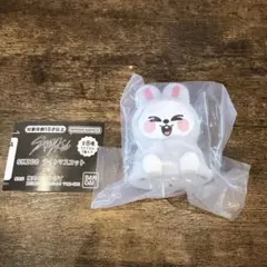 BANDAI SKZOO ライトマスコット　リービット　リノ