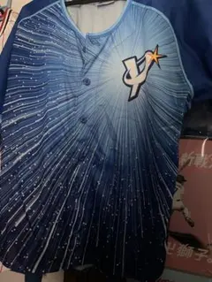 Item thumbnail for item d5cc08a1-dae1-4502-8cf4-ba5fd1fd053d