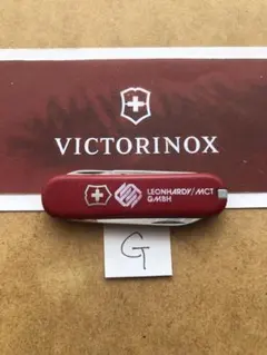 chanpooooon様 リクエスト 2点 まとめ商品