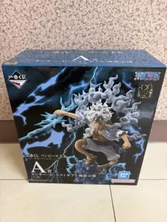 一番くじ ワンピース EX 悪魔を宿す者達 vol.3 A賞モンキー・D・ルフィ