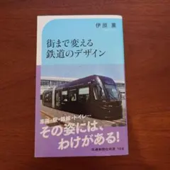 ツぶあん様 リクエスト 2点 まとめ商品