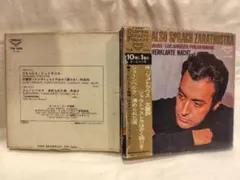 。。。様 リクエスト 10点 まとめ商品