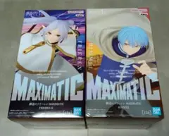 「葬送のフリーレン MAXIMATIC 　フリーレンとヒンメルの２個セット