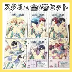 Item thumbnail for item 93d6f88d-d3dc-4726-a94b-94c00bce41c9