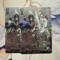 刻天想命 ウルト&ルエル 4枚セット - メルカリ