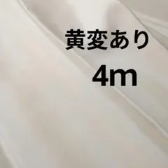 Item thumbnail for item 50ce6adc-9db5-4ef3-8d85-2285426cc891