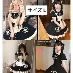 ゆたゆな様 リクエスト 3点 まとめ商品