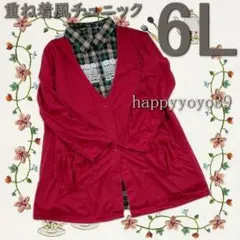 Item thumbnail for item 0d8ddc28-edb2-4aa6-8cb9-91f01bab4bc7