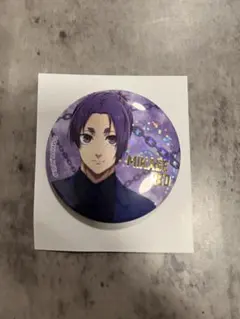 ブルーロック展 缶バッジ 御影玲王