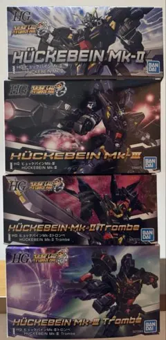 HGスパロボ4体セット⭐︎ヒュッケバイン⭐︎ガンナー⭐︎ボクサー