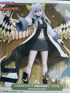 パズル＆ドラゴンズ イデアル フィギュア　パズドラ　ナムコ限定