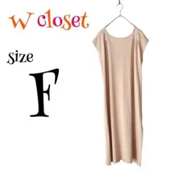 Item thumbnail for item 05792d36-37e6-4dc6-b77b-29485dfd54c0