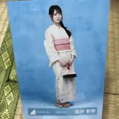 櫻坂46 関有美子 直筆サイン入り生写真 浴衣 櫻坂46 関有美子 生写真 浴衣 - メルカリ