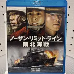 Item thumbnail for item 36d6c129-a57e-4b80-bc54-1d4a9d74742e