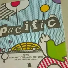 NEWS CONCERT pacific 2007 2008初回生産限定盤DVD