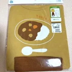 ゴエちゃん様 リクエスト 2点 まとめ商品