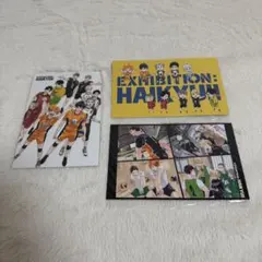 ハイキュー 原画展 ポストカード セット