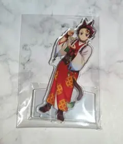 鬼滅の刃 炭治郎 午年 アクリルスタンド