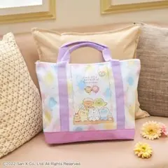 【新品未開封】すみっコぐらし一番くじ お出かけトートバッグ