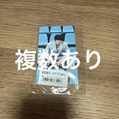 Item thumbnail for item 35d73d28-4dd6-44f2-81b7-315d30405d04