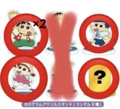 クレヨンしんちゃん ホログラムアクリルスタンド