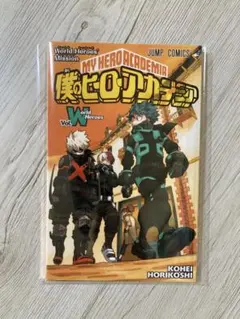 僕のヒーローアカデミア　映画特典