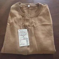 無印良品 ウール カーディガン