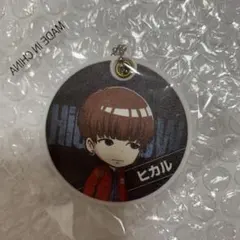 THE RAMPAGE 山本彰吾 スライドミラー ヒカル ガチャ