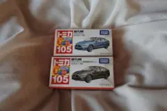 Item thumbnail for item 64277aa7-3841-4074-b56b-d2acdec99939