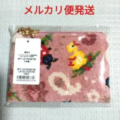 フェイラー　FEILER　ハイジペイズリー　ティッシュポーチ　WEB限定