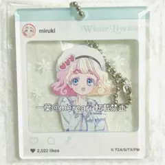 プリマジ 甘瓜みるき アクスタ - メルカリ